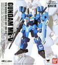 【中古】フィギュア ROBOT魂<SIDE MS> ORX-013 ガンダム Mk-V 「ガンダム・センチネル」 魂ウェブ商店限定