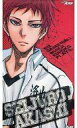 【中古】ポスター(アニメ) ミニポスター(三つ折) 赤司征十郎 「黒子のバスケ」 2013年 集英社ナツコミフェア配布品