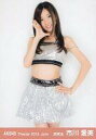 【中古】生写真(AKB48・SKE48)/アイドル/AKB48 市川愛美/膝上/劇場トレーディング生写真セット2013.June