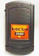 【中古】DCハード VM DCX2M・ブラックメタリック(DC)...:surugaya-a-too:23785686