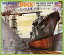【中古】プラモデル 1/700 ドッグ(船渠) 米国海軍フレッチャー級 「スカイウェーブシリーズ No.7」
