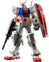 【中古】食玩 トレーディングフィギュア ガンダム(フルハッチオープン) 「FW GUNDAM STANDart:19」