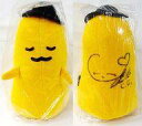 中古 ぬいぐるみ チーズくん ゆかなサイン入りぬいぐるみ ピザハット コードギアス 反逆の いろいろお試し日記 楽天ブログ