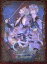 【中古】WindowsXP/Vista/7 DVDソフト BLACK WOLVES SAGA -Bloody Nightmare- SKIT SPECIAL LIMITED EDITION(状態:ストラップ欠品)