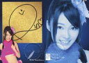 【中古】アイドル(AKB48・SKE48)/AKB48オフィシャルトレーディングカードvol2 Si-007 : 指原莉乃/直筆サイン入り)/AKB48オフィシャルトレーディングカードvol2