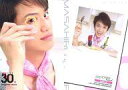 【中古】コレクションカード(男性)/ザ・テレビジョン HOMME Card 井上正大 トレーディングカード Regular 30 : 井上正大/レギュラーカード/ザ・テレビジョン HOMME Card 井上正大 トレーディングカード