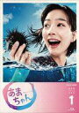 【中古】国内TVドラマBlu-ray Disc あ