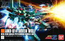 【中古】プラモデル 1/144 HGUC ドーベン・ウルフ 「機動戦士ガンダムZZ」