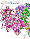 【中古】アニメムック 川村敏江 東映アニメーションプリキュアワークス【中古】afb