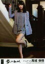 【中古】生写真(AKB48・SKE48)/アイドル/JKT4...
