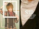 【中古】コレクションカード(男性)/「SID Summer Festa 2010」グッズトレカ SID(シド)/マオ/上半身・額縁/パズルカード/「SID Summer Festa 2010」グッズトレカ