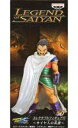【中古】フィギュア パラガス 「ドラゴンボール改」 コレクタブルフィギュアVI 〜サイヤ人の系譜〜 30