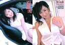 【中古】コレクションカード(女性)/BOMB CARD LIMITED 2006 Yuzuki Aikawa 067 : 愛川ゆず季/レギュラーカード/BOMB CARD LIMITED 2006