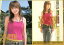 【中古】コレクションカード(女性)/桜井裕美 OFFICIAL TRADING CARD NO.34 : NO.34/桜井裕美/レギュラーカード 180円
