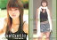 【中古】コレクションカード(女性)/桜井裕美 OFFICIAL TRADING CARD NO.37 : NO.37/桜井裕美/レギュラーカード 180円
