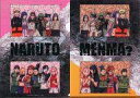 【中古】クリアファイル 集合(NARUTO)/集合(MENMA?) A4クリアファイル 「NARUTO-ナルト-」 ジャンプフェスタ2013グッズ