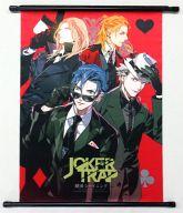 【中古】ポスター・タペストリー 公演メインビジュアル A3タペストリー 「うたの☆プリンスさまっ♪ 劇団シャイニング JOKER TRAP」【タイムセール】