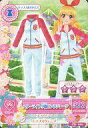 【中古】アイカツDCD/トップス/キュート/CD「『アイカツ...