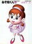 【中古】文庫コミック おそ松くん(文庫版)全7巻セット / 赤塚不二夫【中古】afb