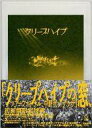 【中古】邦楽DVD クリープハイプ / クリープハイプの窓、...