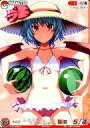 【中古】アニメ系トレカ/CHARACTER/夢幻 東方紅楼夢(第六回)(10月11日開催) 会場購入特典のランダムプレゼント、大(9)州東方祭3(10月24日開催) 会場購入特典のランダムプレゼント SP.024 : 水着姿「レミリア・スカーレット」
