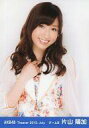 【中古】生写真(AKB48・SKE48)/アイドル/AKB4...