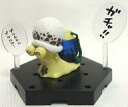 【中古】トレーディングフィギュア 電伝虫 「一番くじ ワンピ...