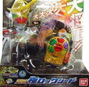 【中古】おもちゃ DX極ロックシード 「仮面ライダ