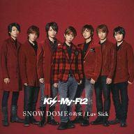 【中古】邦楽CD Kis-My-Ft2 / ｢SNOW DOMEの約束 ｣ ｢Luv Sick｣ [セブン＆アイ盤]