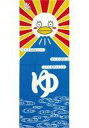 【中古】タオル・手ぬぐい(キャラクター) エリザベス 手拭 ...