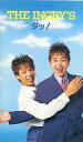 【中古】邦楽 VHS THE INGRY’S / ダッ!