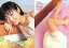 【中古】コレクションカード(女性)/BOMB CARD HYPER PLUS 黒川芽以 オフィシャルトレーディングカード Mei Kurokawa 040 : 黒川芽以/レギュラーカード/BOMB CARD HYPER PLUS 黒川芽以 オフィシャルトレーディングカード 180円