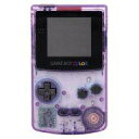 【中古】ゲームボーイハード(箱説無し) ゲームボーイカラー本...