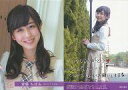 【中古】コレクションカード(乃木坂46)/乃木坂46 トレー...