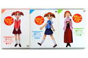 【中古】アニメDVD 不備有)あずまんが大王 限定版 BOX付全3巻セット(状態:イラスト集・キーホルダー欠品)