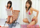 【中古】コレクションカード(女性)/熊田曜子 オフィシャルカードコレクション Vol.1 05 : ...