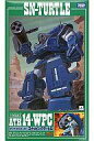 【中古】プラモデル 1/24 ATH 14-WPC アーマードトルーパー スナッピングタートル 「装甲騎兵ボトムズ」 SAKリバイバルコレクションNo.4 【タイムセール】
