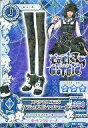 【中古】アイカツDCD/シューズ/LoLi GoThiC/ク...