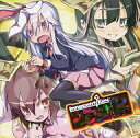 【中古】同人データ集 DVDソフト Innocent Key The Best 2 / Innocent Key
