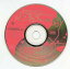 【中古】Windows95/98 CDソフト コンパイル DiSC Station Vol.22 1999年春号 付録CD-ROM