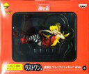 【中古】フィギュア 忍野忍 赤ver. 「一番くじプレミアム シリーズ 〜暦ノ至福ノ時〜」 ラストワン賞 プレミアムフィギュア