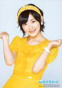 【中古】生写真(AKB48・SKE48)/アイドル/AKB48 生駒里奈/選抜メンバー ver./CD「心のプラカード」通常盤特典【タイムセール】