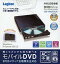 【中古】WindowsXP/Vista/7/MacOS X10.4以降 ハード ポータブルDVD スーパーマルチドライブ ブラック