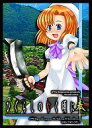 【中古】同人ノベル DVDソフト ひぐらしのなく頃に 奉 20140817ver. / 07th Expansion