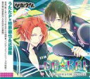 【中古】アニメ系CD 柿原徹也・近藤隆/ツキウタ。シリーズ「デュエットCD(うたたP×年中組1)・DA☆KAI」