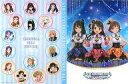 【中古】文房具 アイドルマスターシンデレラガールズ クリアファイルフォルダー 「アイドルマスター×ローソン」