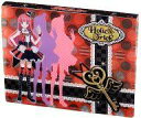 【中古】サプライ プリチケファイル ホリックトリック