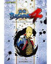【中古】モバイル雑貨(キャラクター) 石田三成(DMCバージル) 蒔絵ステッカー 「戦国BASARA4」