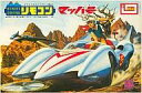【中古】プラモデル マッハ号 「マッハGoGoGo」 イマイリモコンシリーズNo.1 モーターライズキット