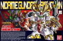 【中古】プラモデル BB戦士 No.395 LEGEND BB 二代目頑駄無大将軍 「SD戦国伝」